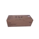 Afbeelding van Canon WT-201 toner opvangbak (origineel)